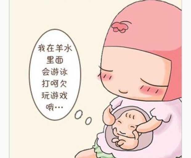 宫颈切除后是否还能进行试管婴儿助孕？关键因素分析