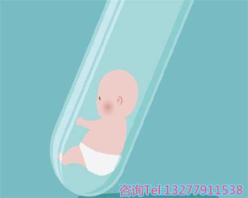 供卵助孕与辅助生殖：专业生育咨询及流程解析