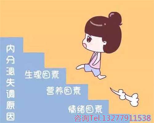 供卵试管助孕成功率全解析：影响因素众多，需全面考量