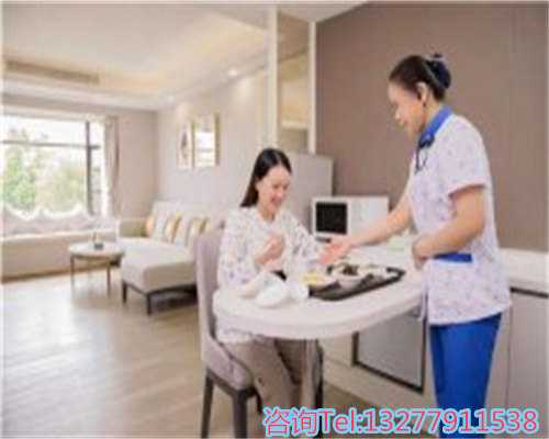 第三代试管助孕在邯郸：2026年费用预估与构成