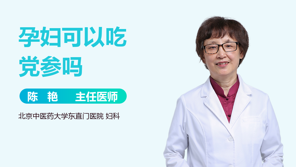 第三代试管婴儿选择对比：国外与国内优劣分析