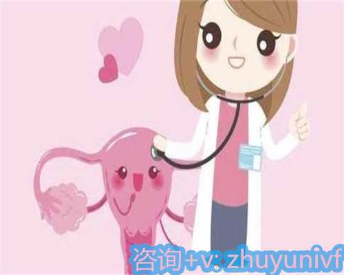 自贡市首例试管婴儿成功受孕，广州不孕不育咨询在线指南