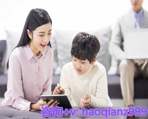 输卵管单侧积液对怀孕的影响及专业医生推荐