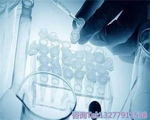 太原供卵生殖中心：辅助生殖助孕方案详解